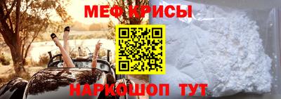 бутик Ипатово