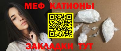 гидра Ирбит