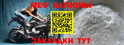 стаф Изобильный