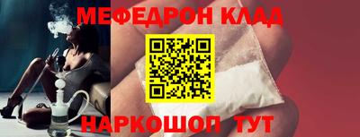 стаф Изобильный