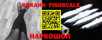 круглые Ярославль