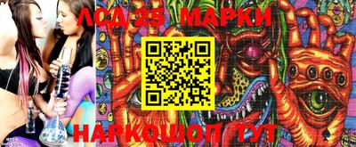 mdma Янаул