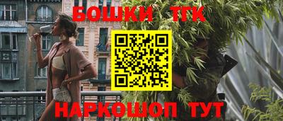 гидра Ирбит