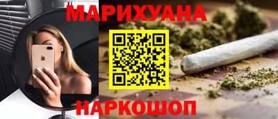 бутик Ипатово