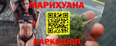 стаф Изобильный