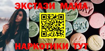 стаф Изобильный