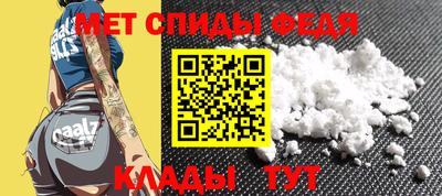 стаф Изобильный