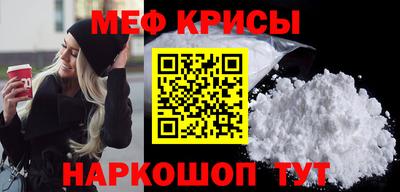 стаф Изобильный