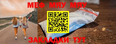 бутик Ипатово