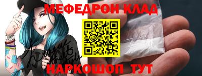 стаф Изобильный