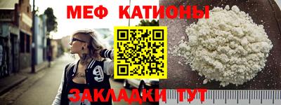 стаф Изобильный