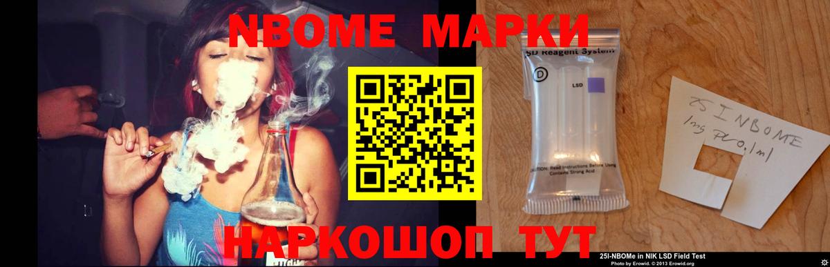 Лсд 25 экстази кислота Луховицы