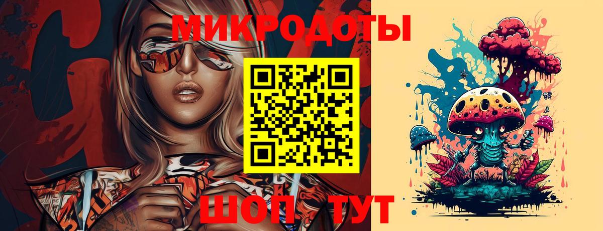 COCAIN  МАРИХУАНА  КОКАИН  Луховицы  Мефедрон кристаллы  Вход с VPN 